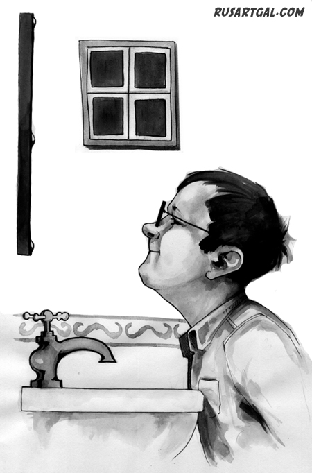 Tomás
