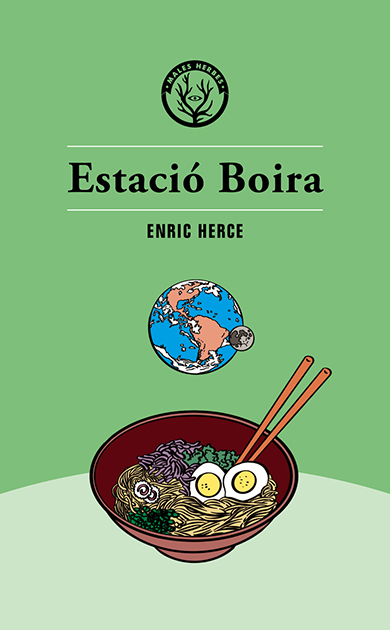 Estació Boira